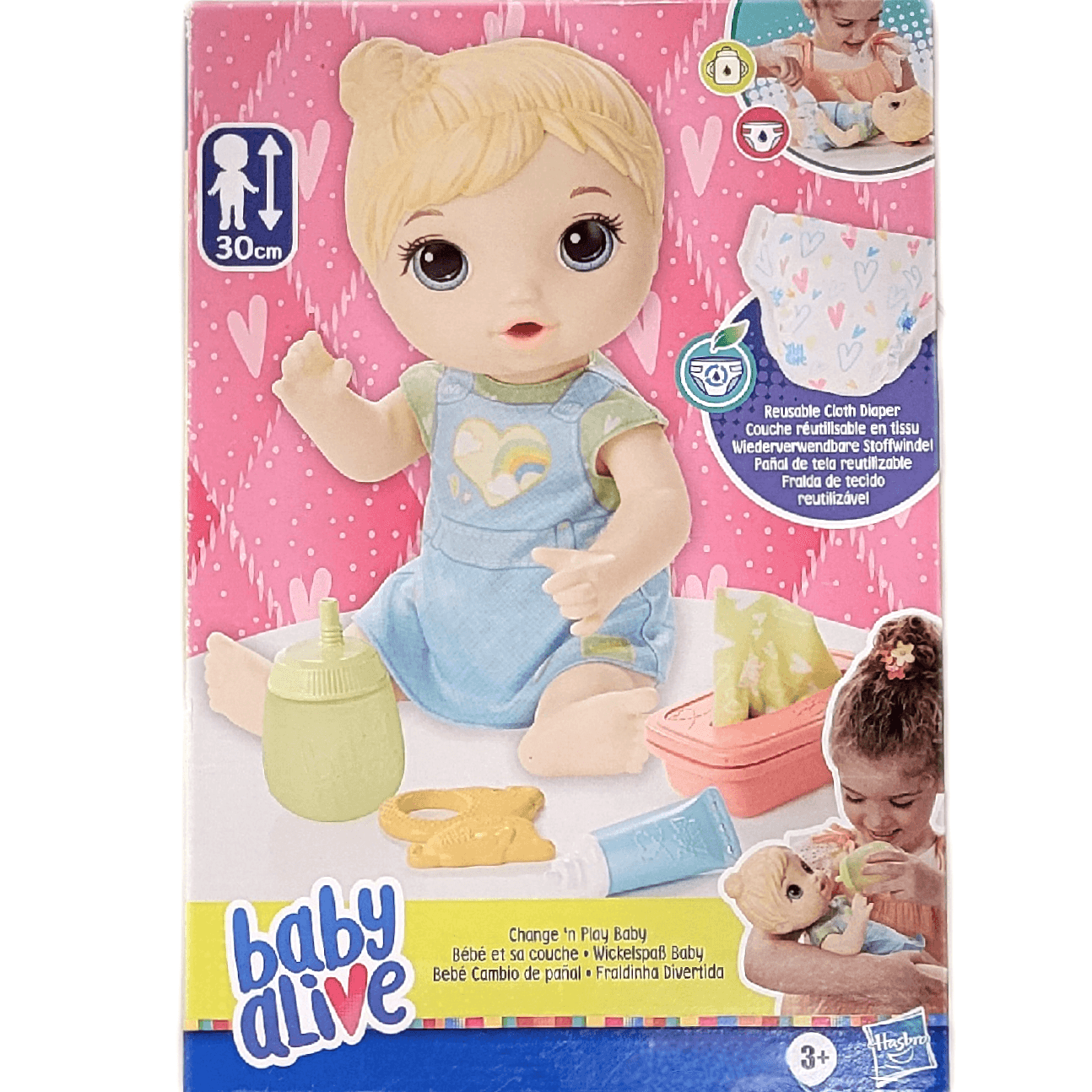 Ambulancia barbie pepe ganga shop